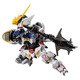 萬代（BANDAI）敢達(dá)拼裝模型 MGSD SEED ZGMF-X10A 自由高達(dá) MGSD 巴巴托斯 5065699