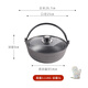 小幸福鑄鐵（KITCHEN LITTLE HAPPINESS KITCHEN）鑄鐵燉鍋家用無(wú)涂層日式不粘鍋老式生鐵湯鍋加厚日本湯鍋壽喜鍋 直徑25cm（玻璃蓋+手套） 25cm