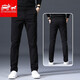 佐馬仕休閑褲男夏季冰絲褲子男寬松商務(wù)直筒彈力潮流運動(dòng)長(cháng)褲子夏裝男 6602黑色 34