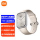 小米手環(huán)9Pro 新品智能手環(huán)9Pro 智能支付 多功能NFC 多重健康監(jiān)測 防水運動手環(huán)超窄四等邊大屏 小米手環(huán)9 Pro 乳酪白