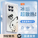 鉆致小米15手機殼小米15pro玻璃簡(jiǎn)約新款保護套超薄ultra散熱全包直邊防摔硬殼高級創(chuàng  )意男女款 小米 15【極光銀】 冰晶玻璃殼
