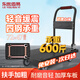 樂優(yōu)佰易 小推車平板手推車 72*47cm4寸TPR輕音耐磨四管600斤 裝修小拖車搬運手拉貨車拉折疊