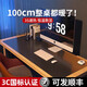 加熱鼠標墊暖桌墊大發(fā)熱學(xué)生辦公室桌面加熱墊電腦暖手桌墊 大款黑100*40cm【右開(kāi)關(guān)】6檔調溫 /4小時(shí)定時(shí)