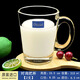 鷗欣 進(jìn)口玻璃水杯子套裝牛奶杯早餐杯子家用耐熱玻璃微波爐透明水杯 時(shí)尚把杯315ml【兩只】