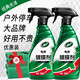 龜牌（Turtle Wax）鍍膜劑硬殼盾鍍膜汽車納米鍍膜劑水晶鍍膜劑速效上光鍍膜劑 硬殼盾鍍膜劑 2瓶