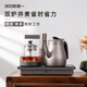 越一智能燒水壺 智能恒溫熱水壺 茶臺燒水壺泡茶全自動一體電茶壺 家用電熱水壺鈦色A9 1.2L 鈦色（桶裝水配置）