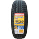 回力全新輪胎普通胎 185/65R15 88H R29