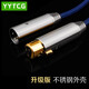 YYTCG 卡農(nóng)線公對(duì)母音頻線XLR平衡線單晶銅卡儂線發(fā)燒音頻線話筒線調(diào)音臺(tái)CD機(jī)功放膽機(jī)音響連接線 一根（升級(jí)版） 0.75米