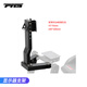 PNS GT-M賽車(chē)模擬器支架座椅圖馬思特T300G29G923G920T248TGTT598P速魔魔爪R9R5R5R12 顯示器支架（順豐到付）