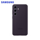 三星（SAMSUNG）Galaxy S24+手機殼原裝硅膠保護殼手機套后殼S24+原廠(chǎng)保護套 S24+深紫色