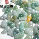 金玉蘭香翡翠冰糯種葫蘆小吊墜玉石緬甸玉器小葫蘆掛件