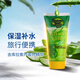 香蕉船美國(guó)進(jìn)口防曬霜SPF110軍訓(xùn)戶外運(yùn)動(dòng)防水防汗高倍防曬 日常通勤防曬霜spf110*1