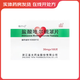 [雅泰] 鹽酸地爾硫?片 30mg*100片/盒 5盒裝