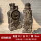 鎏銘石雕門墩石鼓一對(duì)門口大象石墩獅子青石麒麟別墅看門石擺件抱鼓石 麒麟高60cm一對(duì)青石 護(hù)主更