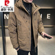 皮爾卡丹（pierre cardin）夾克男秋季新款潮流寬松工裝連帽沖鋒上衣休閑百搭派克服男裝外套 卡其 XL（135-150斤）