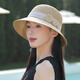 香雪羽秀拉菲草帽子女夏大檐防曬帽女防紫外線(xiàn)遮陽(yáng)帽2025新款草編太陽(yáng)帽女 米色 M（56-58cm）