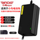 小鳥(niǎo)電動(dòng)車(chē)電瓶充電器48V60V64V72V20ah充電器三橫適用原裝 小鳥(niǎo) 60V20AH 三橫接口