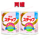 明治日本本土原裝進(jìn)口明治奶粉二段2段Meiji嬰幼兒寶寶奶粉（1-3歲）800g 2罐 明治二段1-3歲