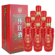 【貴州老字號】懷莊酒封壇老窖10 20 30醬香型白酒53度 茅臺鎮(zhèn)純糧食酒商務接待禮盒裝 封壇老窖10【6瓶整箱】