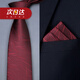 LSIAKT領(lǐng)帶結(jié)婚新郎領(lǐng)帶免打結(jié)婚禮商務(wù)宴會(huì)配飾拉鏈?zhǔn)揭桌妙I(lǐng)帶 拉鏈款-不規(guī)則花紋