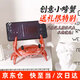 派謎創(chuàng)意螃蟹藍(lán)牙音箱 無線迷你插卡小音響 卡通藍(lán)牙低音炮桌面擺件音響手機(jī)支架男生女生生日禮物 橙色丨音箱支架二合一丨時(shí)尚擺件