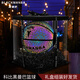 BLACKMANBA黑曼巴籃球發(fā)夜光紀(jì)念款黑科技反光送男朋友生日禮物男孩學(xué)生成人 黑曼巴蛛紋白光【帶透明禮盒】