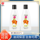 宮燈（gongdeng）杏仁蜜保濕補(bǔ)水滋潤身體乳清爽不油膩浴后乳玫瑰乳液套裝經(jīng)典國貨 杏仁蜜420ml*2瓶