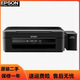 愛普生L310L380L360墨倉式打印機一體復印機家用L455WiF手機打印 L380/L383速一體機