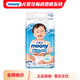 尤妮佳moony暢透微風(fēng)超薄透氣腰貼式嬰兒紙尿褲尿不濕拉拉褲小內(nèi)褲NB-XL 暢透微風(fēng)紙尿褲L54片