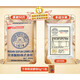 日清山茶花日本山茶花高筋面粉 2.5kg進(jìn)口原裝日式吐司粉小麥粉烘焙原料食品 山茶花高筋粉2.5kg(5斤)送安琪酵