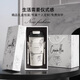 甄選陶瓷內(nèi)膽山茶花保溫杯咖啡杯大容量隨行吸管水杯子便攜禮盒裝 【企業(yè)團(tuán)購(gòu)】下單聯(lián)系客服