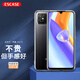 ESCASE【殼膜套裝】榮耀play5手機殼保護套 透明鋼化膜 全包防摔系列 軟殼/透明