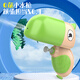 樂(lè )叮咚兒童水槍玩具戲水玩水玩具嗞水槍呲水槍小水槍兒童水槍?xiě)敉馔婢?大嘴鳥(niǎo)水槍-綠色