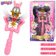 巴拉拉小魔仙巴啦巴啦玩具小魔仙海螢堡變身器魔法棒套裝兒童女孩生日禮物套裝 萌趣版-夏樂(lè )彤甜星魔法棒581811