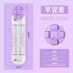 環(huán)美四合一裁紙器裁紙刀切紙機(jī)裁紙機(jī)切紙刀切割器裁剪小型切紙器辦公用相片紙張切刀多功能手賬手帳神器滑動 四合一裁紙刀【香芋紫】