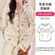眺德高月子服帶胸墊孕婦睡衣秋冬季懷孕期寬松哺乳喂奶衣產(chǎn)后家居服套裝 帶胸墊 【XL建議120-140斤】