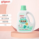 貝親（Pigeon）嬰兒洗衣液1.5L瓶裝 新生兒寶寶內衣尿布衣物清洗劑清新果香MA116 1.5L