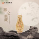 蘇州博物館器之典藏花瓶胸針別針裝飾吊墜文創(chuàng)禮品伴手禮送客戶朋友生日禮物 福壽綿綿