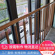 龍頭天威（Longtoutianwei） 龍頭天威  窗戶防護(hù)欄桿飄窗護(hù)欄落地窗護(hù)欄飄窗護(hù)欄 樹脂欄桿（象牙白色/咖色/黃色）