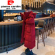 皮爾卡丹（pierre cardin）紅色女長(cháng)款面包羽絨服冬季韓版寬松加厚設計感過(guò)膝 酒紅色 S