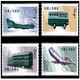 郵幣卡專(zhuān)營(yíng)店 集郵 1980年到1982年 T49到T72 特種 T字頭郵票 T49 郵政運輸郵票
