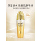 韓紀(jì)蝸牛原液保濕霜50g面部護(hù)理補水保濕控油滋潤嫩滑面霜護(hù)膚品 韓紀(jì)蝸牛原液乳100ml