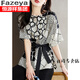彩羊（Fazeya）2023夏季新款蝙蝠袖薄款寬松雪紡衫收腰顯瘦小衫小個子黑色上衣女 黑色 2XL 135-150斤