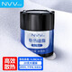 NVV 導(dǎo)熱硅脂 cpu散熱硅脂導(dǎo)熱膏手機芯片臺式機筆記本電腦顯卡散熱硅膠NT-Z4（導(dǎo)熱系數(shù)4W/20g裝）