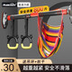 曼迪卡威（Mdikawe） 單杠室內(nèi)家用門上引體向上器成人免打孔易安裝門框兒童健身器材 加寬防滑/安裝距離96-130cm 【重力防滑】配吊床+吊環(huán)