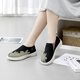 泰和源老北京布鞋女春秋款媽媽鞋舒適百搭一腳蹬懶人輕便透氣防滑休閑鞋 黑色-74792 36