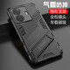 殼棧適用vivo S15e手機殼新款鎧甲氣囊防摔手機保護套s15e車載磁吸個性創(chuàng)意折疊支架磨砂防汗手機硬殼 vivo S15e【黑色】 隱形支架款*全包鏡頭+全屏膜