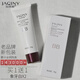 加西妮（jaciny） 加西妮 水潤隔離素顏BB霜 清爽不油膩 自然膚 膚色