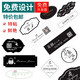 不干膠貼紙定制廣告二維碼定做透明燙金logo外賣奶茶水果標(biāo)簽印刷商標(biāo)廣告彩色標(biāo)簽標(biāo)貼印刷封口貼易碎標(biāo) 定制產(chǎn)品貼