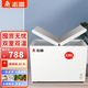 志高（CHIGO）蝶形門(mén)雙溫冰柜一級能效 家用商用大容量 雙箱冷藏冷凍側掀門(mén)臥式冰箱內置鋼化玻璃門(mén)帶鎖省電低音 【蝶形門(mén)雙溫 一級能效】236升